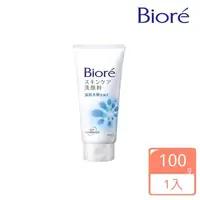 在飛比找momo購物網優惠-【Biore 蜜妮】溫和水嫩洗面乳(100g)