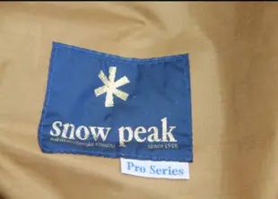 二手商品《Snow Peak 》TP-680 Land Lock PRO 限量頂級LL豪華別墅帳PRO 客廳帳