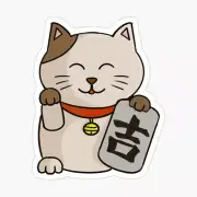Kawaii Maneki Neko Cute Lucky CatVinyl Sticker 3.5 inches Matte Handmade US Sell