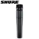 SHURE SM57 動圈式 專業收音麥克風