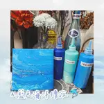 流體畫材料包-線上教學視頻