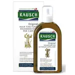 【禾坊藥局】RAUSCH羅氏 牛蒡根養髮液 200ML (原: 光澤滋養水,植物健髮滋養液)