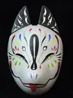 Komendo Full Face Fox Mask "GAKUSHI" Made Painted Japan New