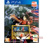 全新現貨 PS4 海賊無雙4 (含初回特典) 中文亞版 航海王 海賊王 ONEPIECE 海賊無雙 4