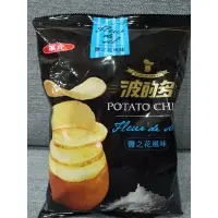 在飛比找蝦皮購物優惠-華元 波的多 洋芋片 鹽之花風味 76.5公克