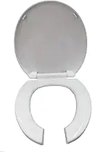 Toilet seat Large Opening Toilet Seat with Cover, Open Front Elongated Toilet Seat Soft Close, Quick Release Hings, White,Round(Round)