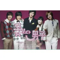 在飛比找蝦皮購物優惠-Lee Min Ho Boys Over Flowers o