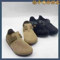 在飛比找蝦皮購物優惠-BIRKENSTOCK LONDON勃肯倫敦軟木包頭拖鞋波士