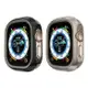 MAGEASY Apple 蘋果 Watch Ultra/Ultra 2 (49mm) Odyssey 航太鋁合金保護殼