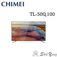在飛比找蝦皮商城優惠-CHIMEI 奇美 TL-50Q100 智慧連網液晶電視 5