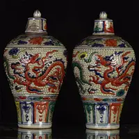 在飛比找Yahoo!奇摩拍賣優惠-古董古玩收藏大明宣德年制紅綠彩浮雕龍紋梅瓶 高：40公分 寬