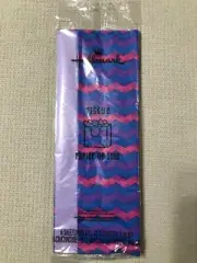 Hallmark Gift Wrap Tissue- Lilac Solid & Navy, Pink & Purple Chevron- NEW(A53)