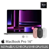 在飛比找momo購物網優惠-【Apple】羅技無線滑鼠★MacBook Pro 16吋 