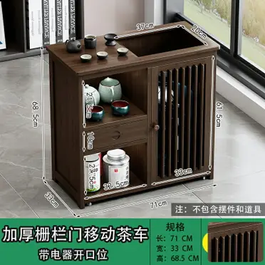 茶水櫃辦公室茶櫃置物架家用茶葉櫃收納儲物櫃茶臺