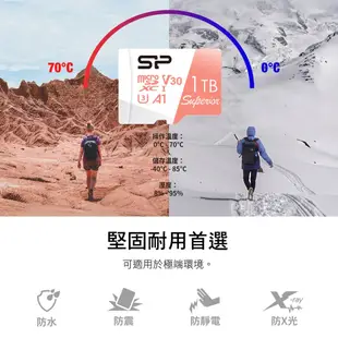 SP廣穎【會員專屬兌換禮】microSD XC UHS-I V30 A1 U3 512GB 高速 記憶卡 小卡 SD卡