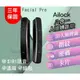 【AiLock】 8合1 Facial pro【3D人臉辨識款】電子鎖