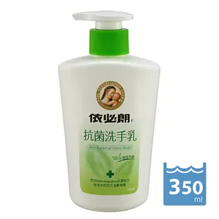 依必朗抗菌洗手乳 水漾綠茶香350ml*6