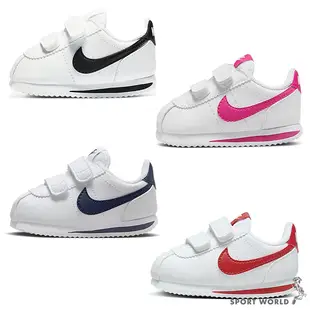 Nike 童鞋 小童 休閒鞋 阿甘 Cortez Basic SL【運動世界】904769-102/109/106/101