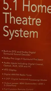 DSE 5.1 Channel Dolby digital home theatre speaker system.