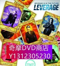 在飛比找Yahoo!奇摩拍賣優惠-DVD專賣 都市俠盜第五季