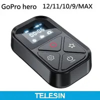 在飛比找momo購物網優惠-【TELESIN】遙控器(GOPRO 10.9.8.MAX適