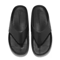 在飛比找蝦皮商城優惠-Nike 拖鞋 Calm Flip Flop 黑 Q彈 夾腳