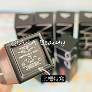 【AKA Beauty】(現貨·附發票)NARS-特霧唇誘(2ml)(#112)，質地輕薄、霧面唇釉