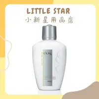 在飛比找Yahoo!奇摩拍賣優惠-LITTLE STAR 小新星【OLAY歐蕾-防曬淨白乳液1