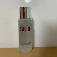 在飛比找蝦皮購物優惠-SK-II 亮采化妝水 試用品 試用包