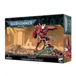 ◆◆限量出售◆◆迷牆 戰錘40K 遠見 指揮官 鈦帝國 COMMANDER FARSIGHT