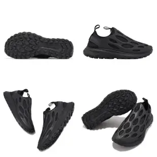 【MERRELL】戶外鞋 Hydro Runner 男鞋 黑 全黑 異形鞋 休閒鞋 洞洞鞋 透氣網布(ML005547)