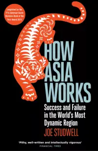 在飛比找博客來優惠-How Asia Works: Success and Fa