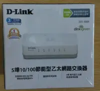 在飛比找Yahoo!奇摩拍賣優惠-@淡水無國界@ D-Link DES-1005A 交換器 1