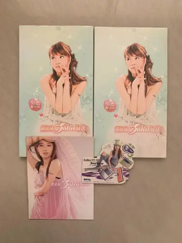 MUSE 謬思未拆的價格推薦- 2025年12月| 比價比個