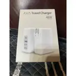 【全新原廠公司貨】ASUS 48W TRAVEL CHARGER 萬用充電器 旅行充電器 ACHU002 白色全新拍照