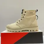 PALLADIUM PAMPA RCYCL LITE+ WP+ 女生 沙色 輕量 防水 休閒靴 98848-215