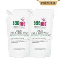 在飛比找PChome24h購物優惠-施巴5.5 sebamed 潔膚露環保包1000ml 2入組