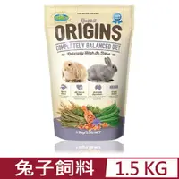 在飛比找PChome24h購物優惠-澳洲薇塔農場 - 1.5kg《兔子飼料》 VETAFARM