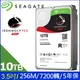 [麻吉熊]含稅免運+刷卡0利率 Seagate 希捷 那嘶狼【IronWolf Pro】10TB/7200轉/256MB/3.5吋/5Y NAS 硬碟(ST10000NE0004)