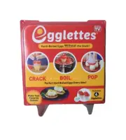 NEW Egglettes Silicone Boiled Egg Cooker Without Shell 4 Eggs As Seen On TV