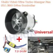 12V 16.5A Wire Electric Turbine Power Turbo Charger Tan Boost Air Intake Fan (for: Fiat)