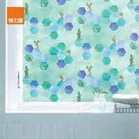 在飛比找momo購物網優惠-【特力屋】韓國優質窗貼 幾何盆栽 46x200cm