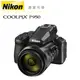 分期0利率 NIKON COOLPIX P950 望遠類單 公司貨 5.5級光學防震 德寶光學 5/31前登錄送3000元郵政禮券