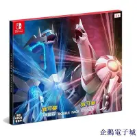 在飛比找Yahoo!奇摩拍賣優惠-全館免運 任天堂 Nintendo Switch Super