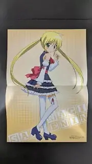 Double Sided Anime Poster: Rumbling Hearts, Hayate the Combat Butler Nagi