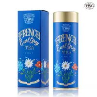 在飛比找momo購物網優惠-【TWG Tea】頂級訂製茗茶 法式伯爵茶 100g/罐(F