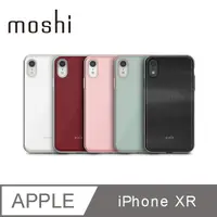 在飛比找PChome24h購物優惠-Moshi iGlaze for iPhone XR 風尚晶