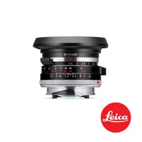 在飛比找CS EMART優惠-【預購】【Leica】徠卡 Summilux-M 35 f/