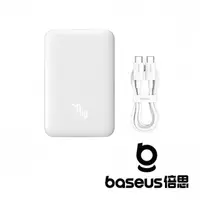 在飛比找PChome24h購物優惠-Baseus 倍思 磁吸迷你Air 10000mAh 20W