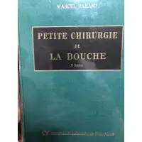 在飛比找蝦皮購物優惠-PETITE CHIRURGIE DE LA BOUCHE 